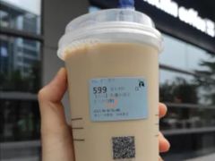 生椰小丸子-luckincoffee瑞幸咖啡(顺义华联商厦店)