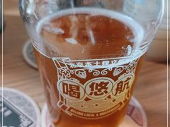 -悠航SLOWBOAT(三里屯店)