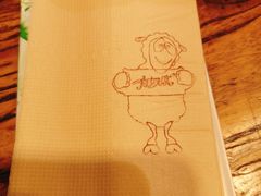 -有奴思烤肉·清真(正宁路店)