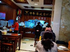 大堂-丝路伊兰·兰州牛肉面(牛街总店)