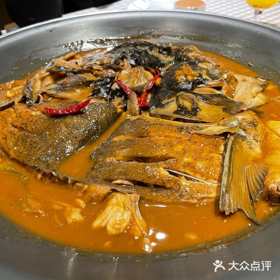 阑藤阁鱼头泡饼