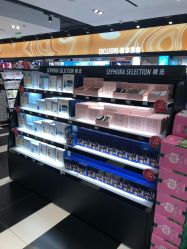 -丝芙兰Sephora