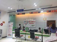 -中国电信(解放三路营业厅)