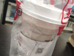 -1828王老吉·草本新茶(珠江新城地铁站店)