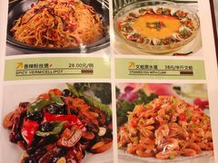 菜单-小贝壳酒楼(经九路店)
