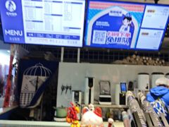 -西琳姑娘·新疆冰淇淋酸奶茶(南开大悦城店)