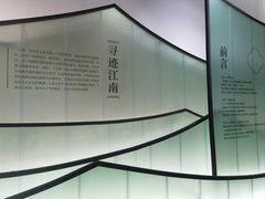 -浙江西湖美术馆