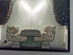 -荐悫堂(锦江新天地店)