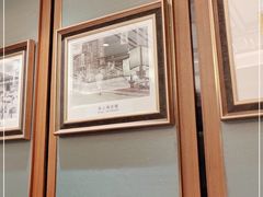 -上海老饭店(北京分店)