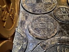 -沈阳金融博物馆