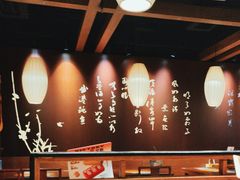 -呷哺呷哺(普陀乐购真北店)