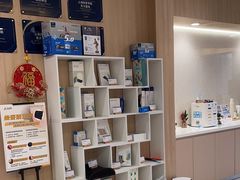-复动肌骨门诊·MEDMOTION(北外滩店)