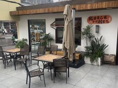 -芳姐重庆名小吃(八宝前街店)