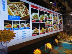 -必点海鲜·鲅鱼水饺(鞍山西道店)