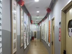 -汉翔书法丨书法·美术·硬笔·国画(望京校区)