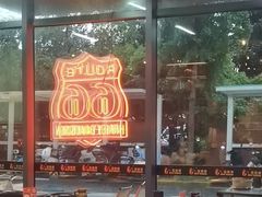-马海涛牛肉串(领汇广场店)
