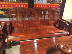 -红树湾家具博览中心(番禺店)