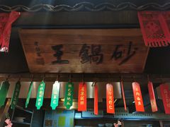 -映像徐州(滨湖店)