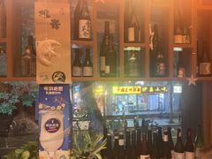 -九酢·海鲜居酒屋