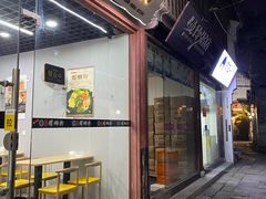 -衣裳街历史文化街区
