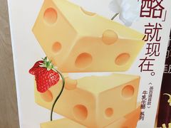 -茶百道(湖墅潮王路店)