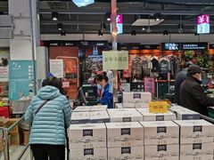 -京客隆超市(华安店)