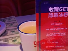 -蛙来哒(欢乐水岸店)