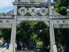 -南岳衡山风景名胜区