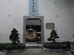 -包公祠