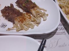 -57度湘(九方店)