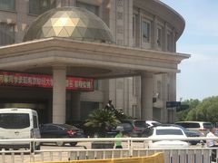 -芜湖白金汉爵大酒店