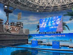 -长春中泰海洋世界