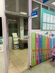 -北京大学第一医院妇产儿童医院