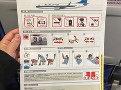 -乌鲁木齐天山国际机场-T3航站楼