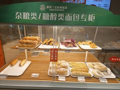 -新侨三宝乐面包店(崇文门店)