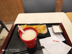 -永和大王(浦东南路店)