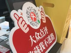 -夸父炸串(金桥国际广场店)