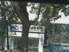 -中国建设银行(洋桥支行)