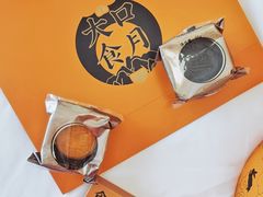 -CAKE BOSS 蛋糕老板(西单君太百货店)