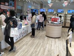 -85度C(苏州石路店)