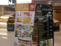 -天一料理(荔枝广场店)