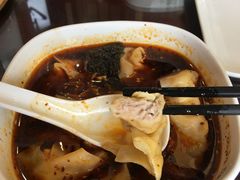 红汤辣开洋馄炖-锡笼记·无锡小笼(水岸店)