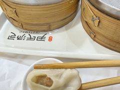 -百年尹氏汤包(湖南路狮子桥店)