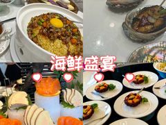 -山水雅居·江南雅宴(运河公园店)