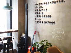 -ZM COFFEE(西安路店)