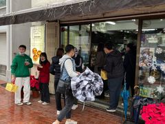 门面-安德鲁饼店(总店)