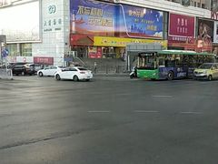 -麦凯乐(开发区店)