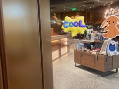 -星巴克臻选(北京颐堤港中心第二店)