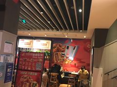 门面-肯德基(新八一店)