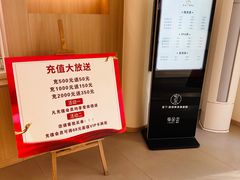 -悦园影院式·足道·养生spa
